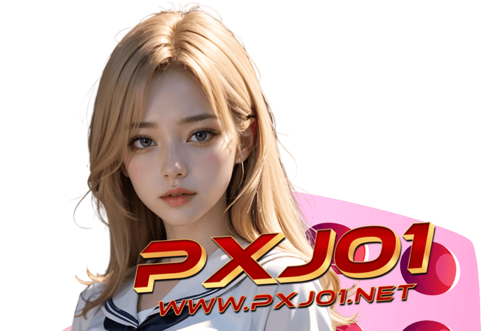 pxj01 สล็อต